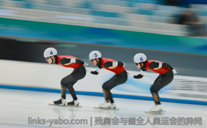 残奥会与健全人奥运会的异同