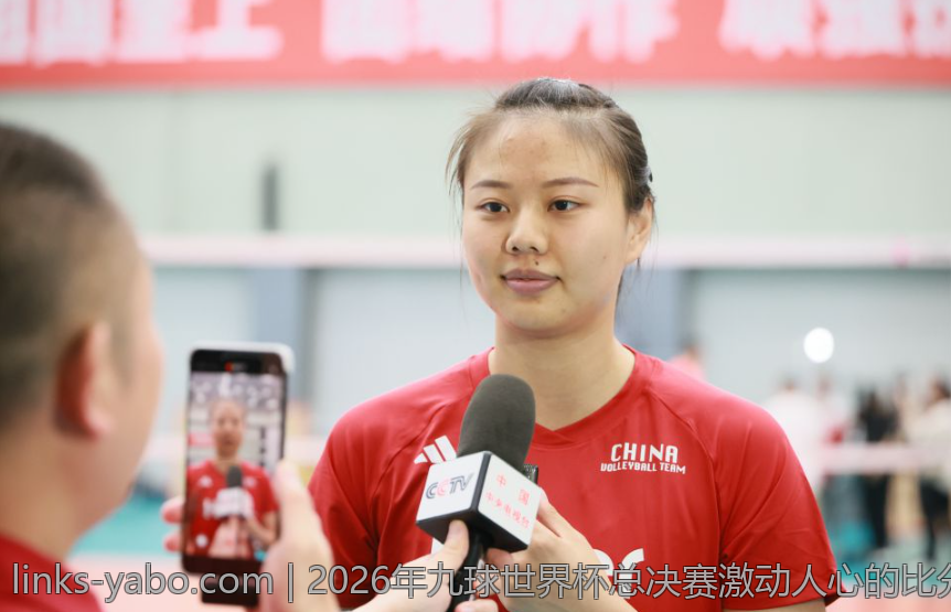 2026年九球世界杯总决赛激动人心的比分场面