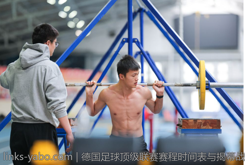 德国足球顶级联赛赛程时间表与揭幕战亮点展望