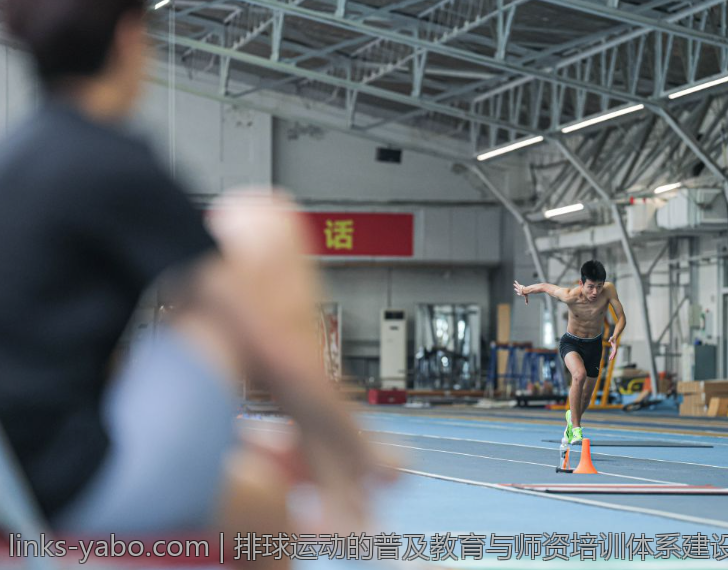 排球运动的普及教育与师资培训体系建设