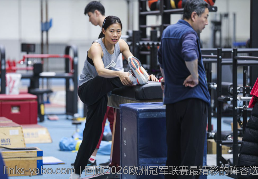 排球跳发球动作解析与技巧提升教学视频