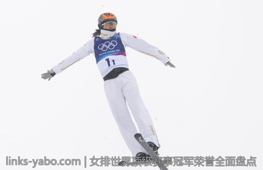 女排世界顶级赛事冠军荣誉全面盘点