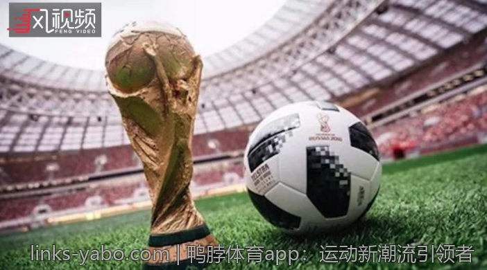 鸭脖体育app：运动新潮流引领者